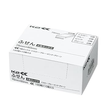 【100枚×100冊入】ふせん 75mm×75mm 4色ミックス 大容量 Amazon.co.jp: コクヨ 付箋 超徳用 ふせん 75mm×75mm 100枚×10冊